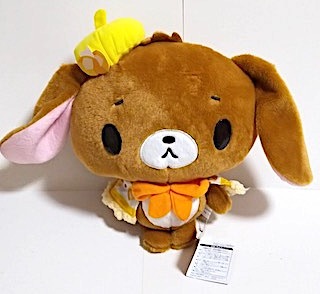 シュガーバニーズ ガトーポンチョ BIG ぬいぐるみ くろうさ 非売品