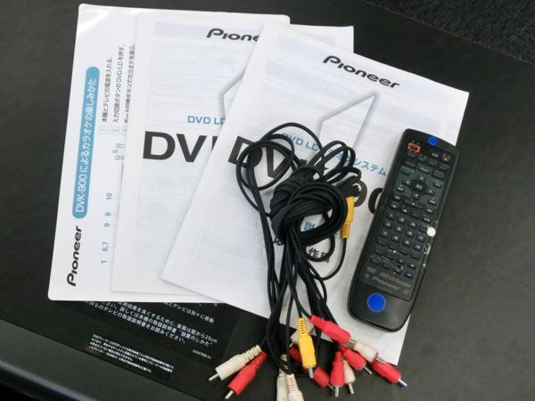 PIONEER DVK-900 カラオケマシン!! LD/DVD 《ジャンク!!》(カラオケ