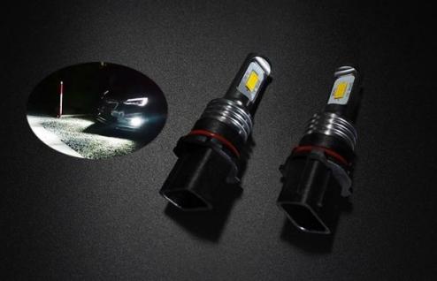 車検対応 ホワイト 白色 PSX26W LED フォグランプ 200系 ハイエース