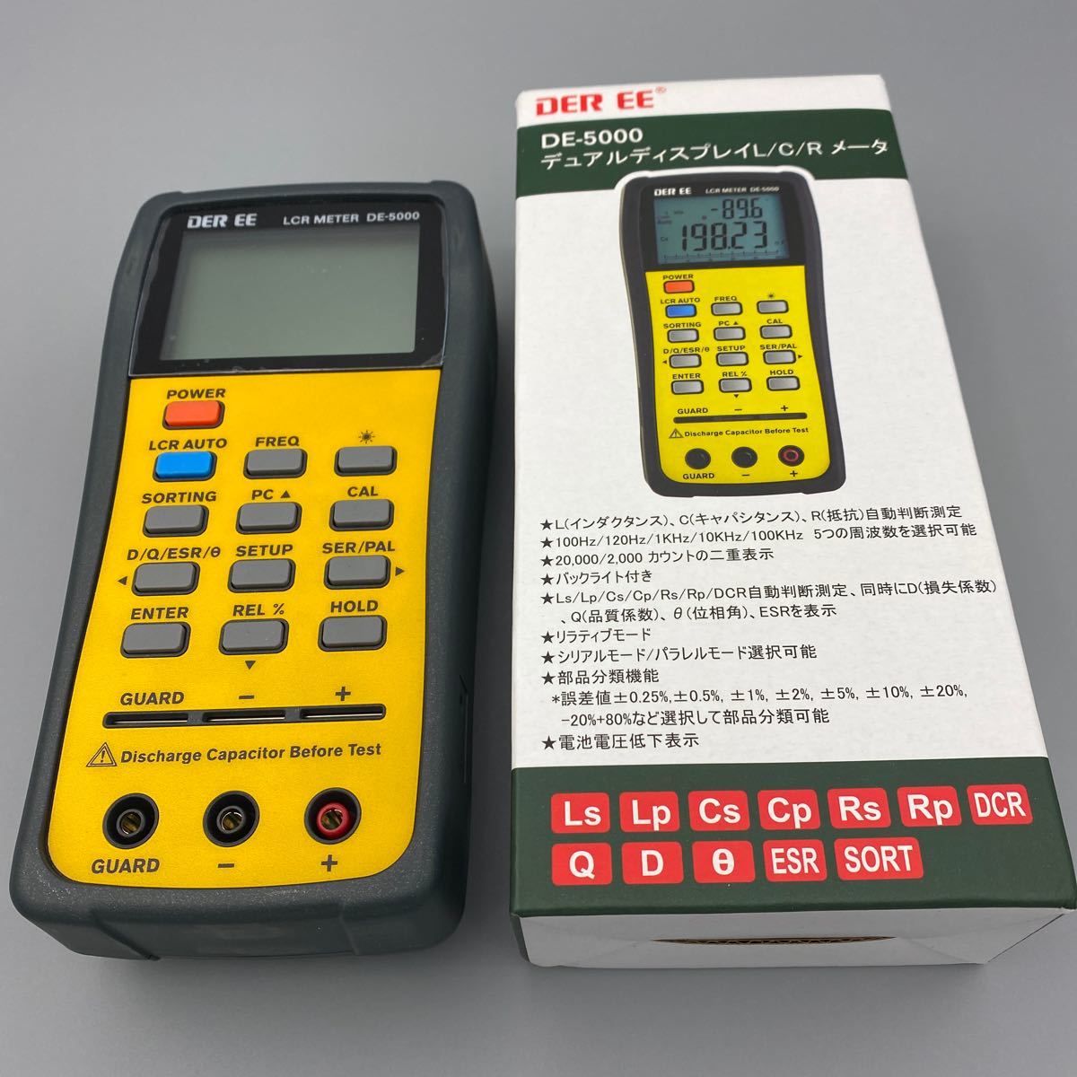 ☆5000スタ☆【ジャンク品】TASCO 冷媒充填計量器 TA101T/TA101TS 液晶