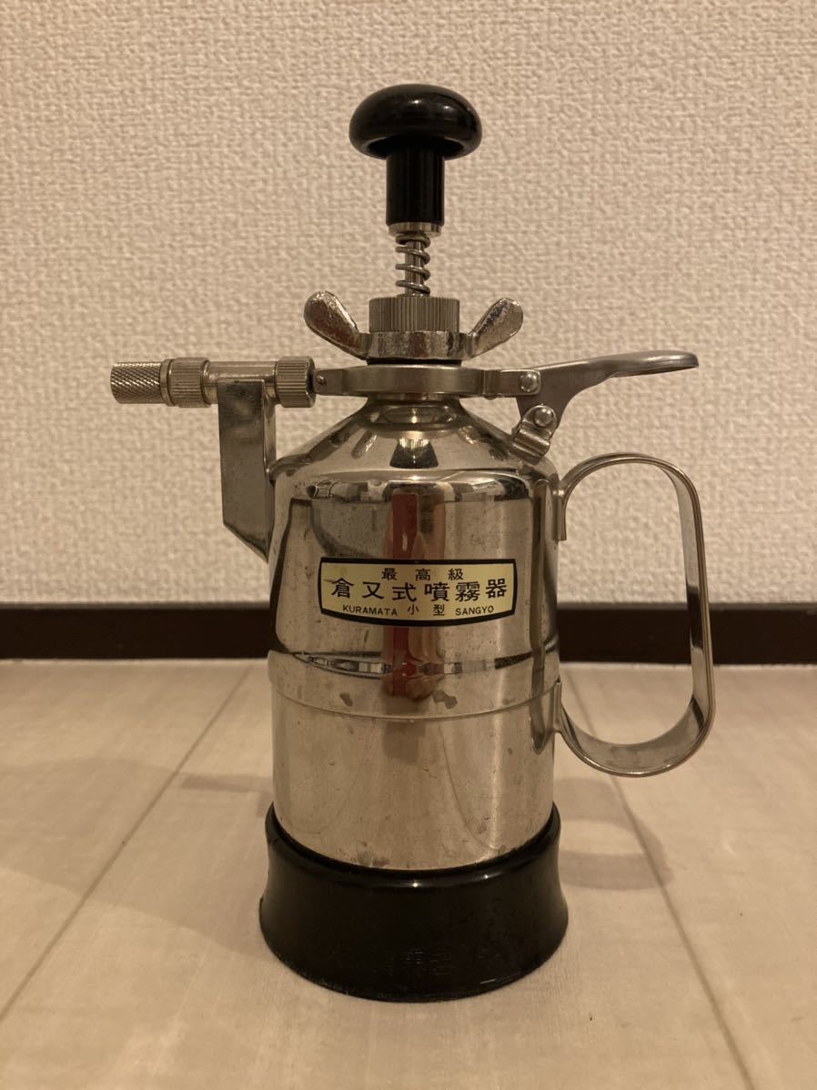 本物保証，最新作 最高級 倉又式噴霧器 霧吹き 小型 レトロ(その他)｜売買されたオークション情報、yahooの商品情報をアーカイブ公開 - オークファン その他