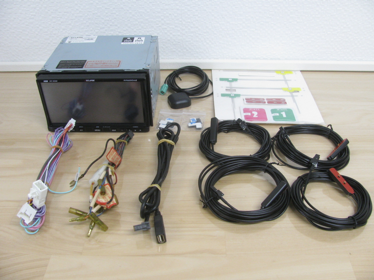 98523-B]イクリプス HDDナビ AVN660HDmkⅡ 4ch地デジチューナー内臓