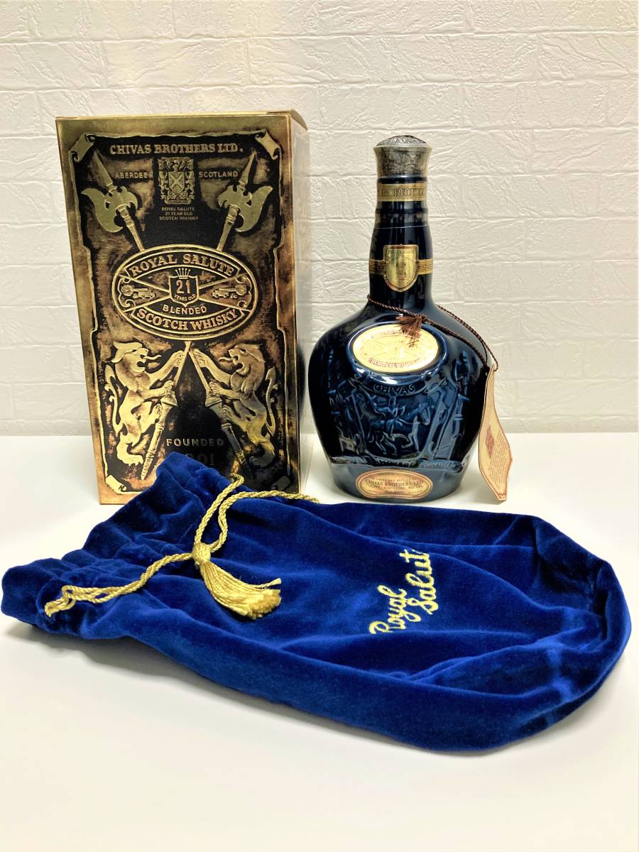 Royal Salute 21年 スコッチウイスキー ROYAL SALUTE ロイヤルサルート