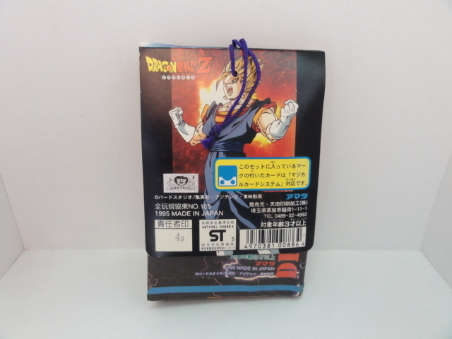 ドラゴンボールZ P.P.カード パート28 30付（34袋）未開封 【公式通販】