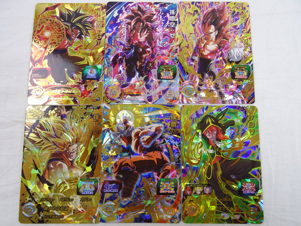 本物保証，大得価 U866☆ドラゴンボールヒーローズ BM2 BM3 UR SEC 6枚 