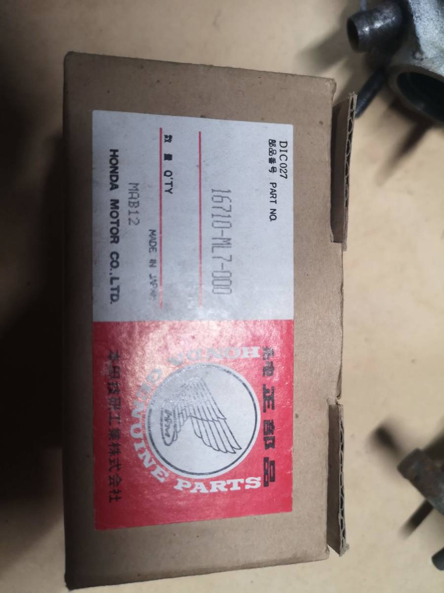 ホンダ　VFR750F？　フューエルポンプ　未使用　当時物　VF750F　VF1000R_1