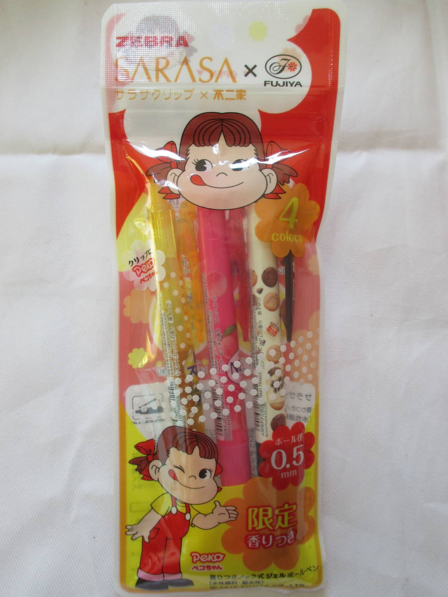 □限定□ZEBRA/ゼブラ×不二家コラボ□SARASA/サラサクリップ□香りつき