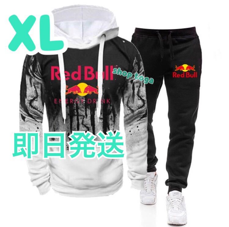 100%新品，安い 最安値 レッドブル パーカー ロングパンツ 上下セットアップ 白 XL 総合格闘技 寝技 ライジン RIZIN スウェットパンツ(その他)｜売買されたオークション情報、yahooの商品情報をアーカイブ公開 スウェット
