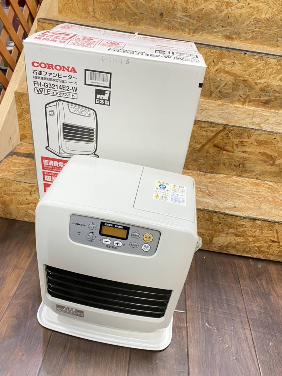 ブルーヒーター ダイニチ DAINICHI FM-811 ストーブ 強制通気形解放式