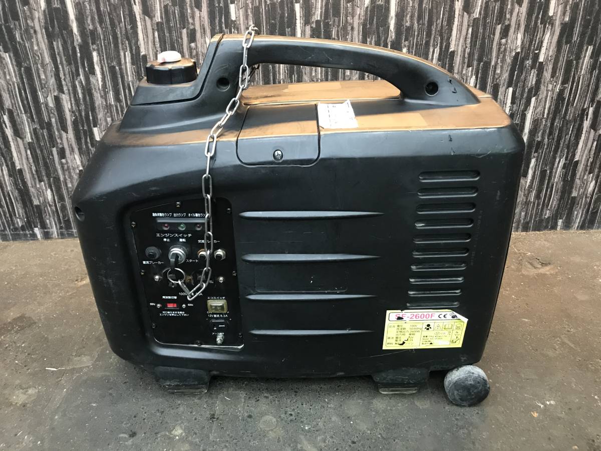 中古完働品!! NBSジャパン インバーター発電機 SF-2600F エコモード 