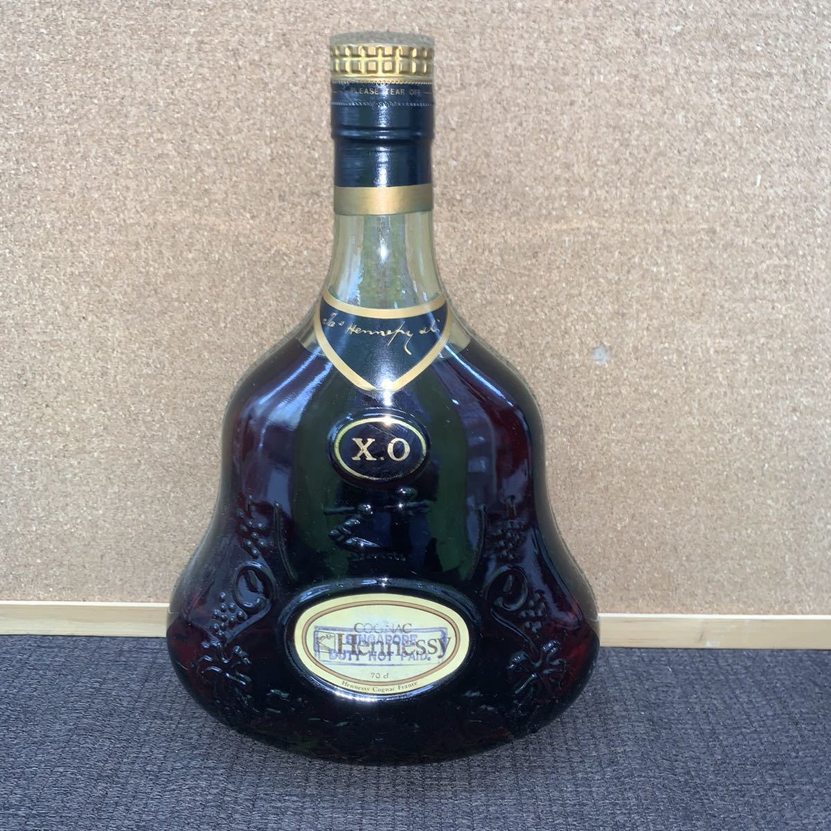 1円~Hennessy（ヘネシー）XO 金キャップ グリーンボトル 40％ 700ml