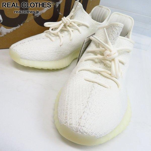 【新作入荷，得価】 adidas/アディダス Yeezy Boost 350 V2 Triple White/イージーブースト350 トリプルホワイト CP9366/28.0 /080(28.0cm)｜売買されたオークション情報、yahooの商品情報をアーカイブ公開 - オークファン 28.0cm