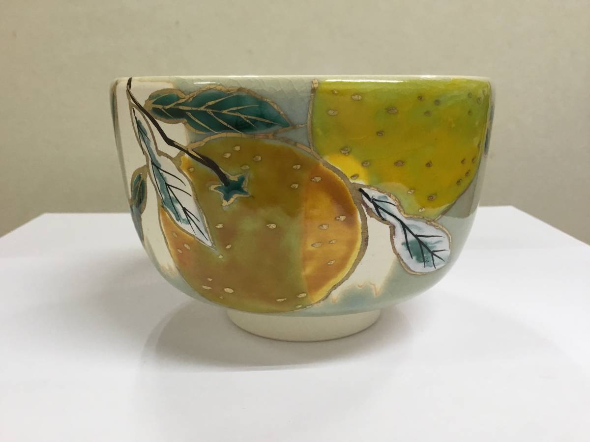 萩焼　向こう付け　向付け　江戸期？　茶事　茶道具　茶道　茶懐石 萩焼向こう付け向付け江戸期？茶事茶道具茶道茶懐石