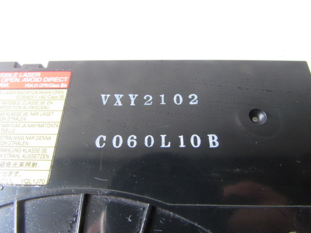 Panasonic Blu-rayレコーダー用【DMR-BR585】 / 交換・換装用　ブルーレイドライブ 【VXY2102】 C01910_2
