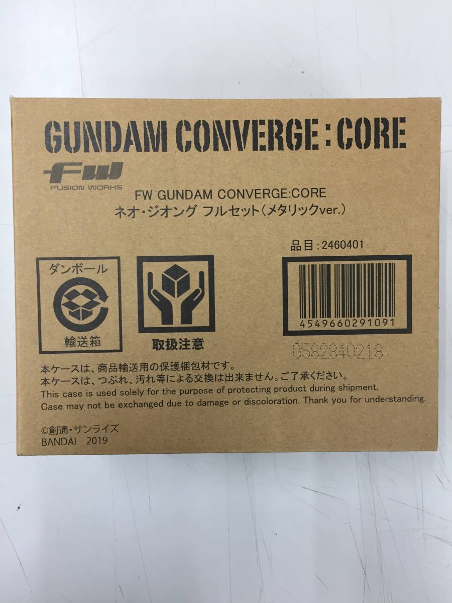 c826729922.1