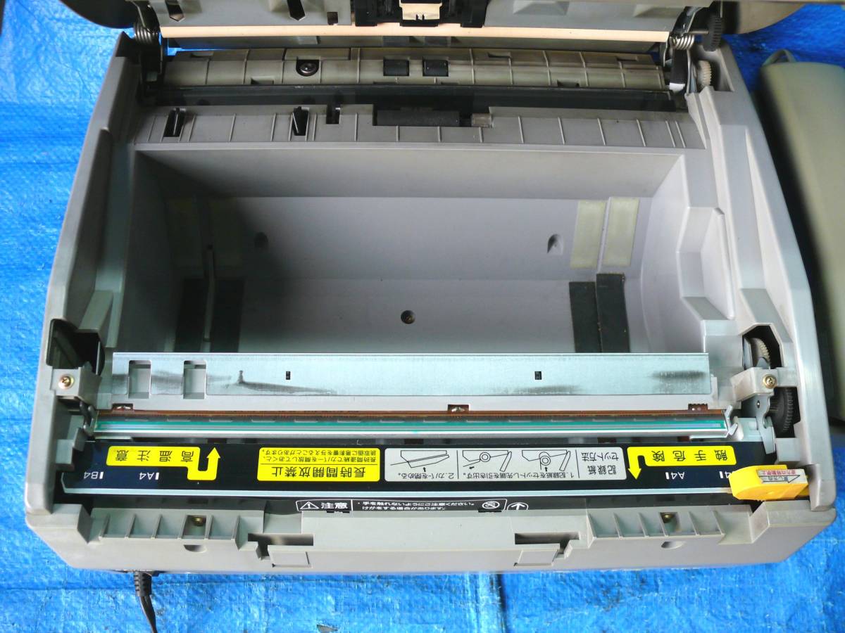 NTT B4 感熱紙FAX/ビジネスファクシミリ 【NTTFAX T-33】 ◇A0641-4