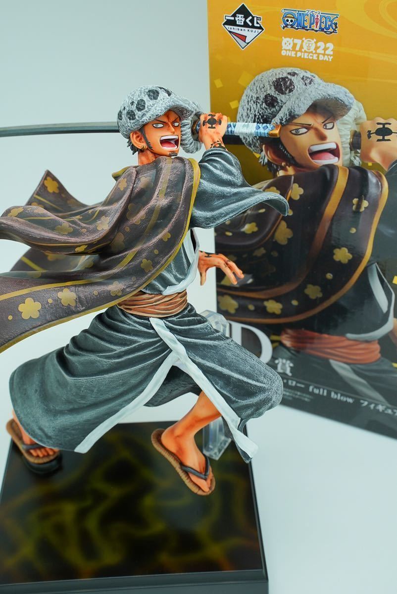 リペイント ワンピース フィギュア 一番くじ FULL FORCE トラファルガー・ロー full blow ONEPIECE Trafalgar Law Repaint Figure_10