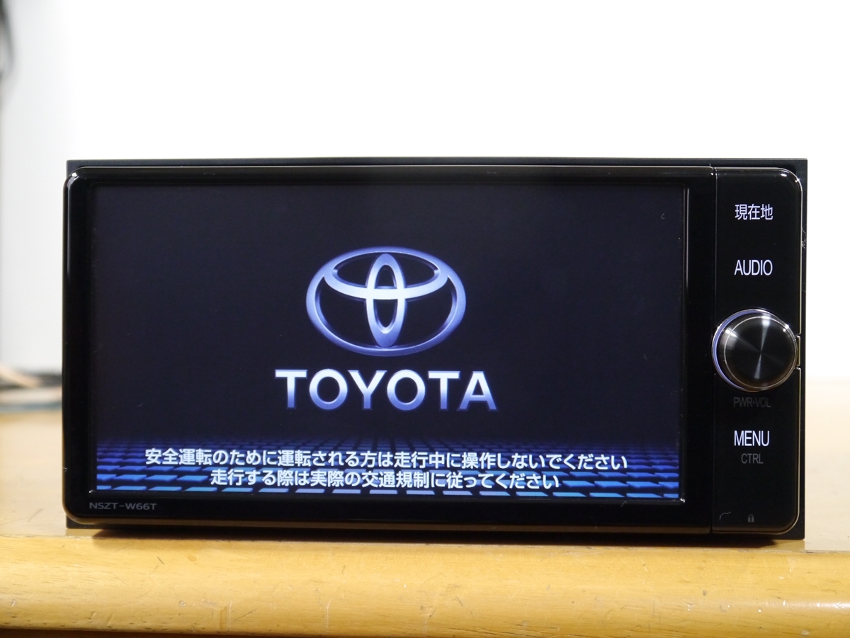 NSZT-W66T トヨタ純正 トヨタ純正メモリーナビ NSZT-Y66T 2017年地図 