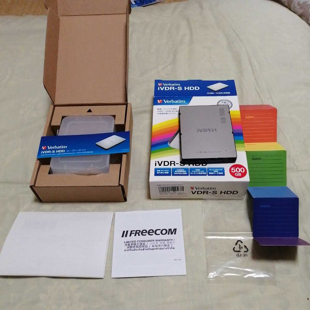 メーカー送品・ Verbatim iVDR-S IVDR 500GBカセット 付属品完備 Wooo