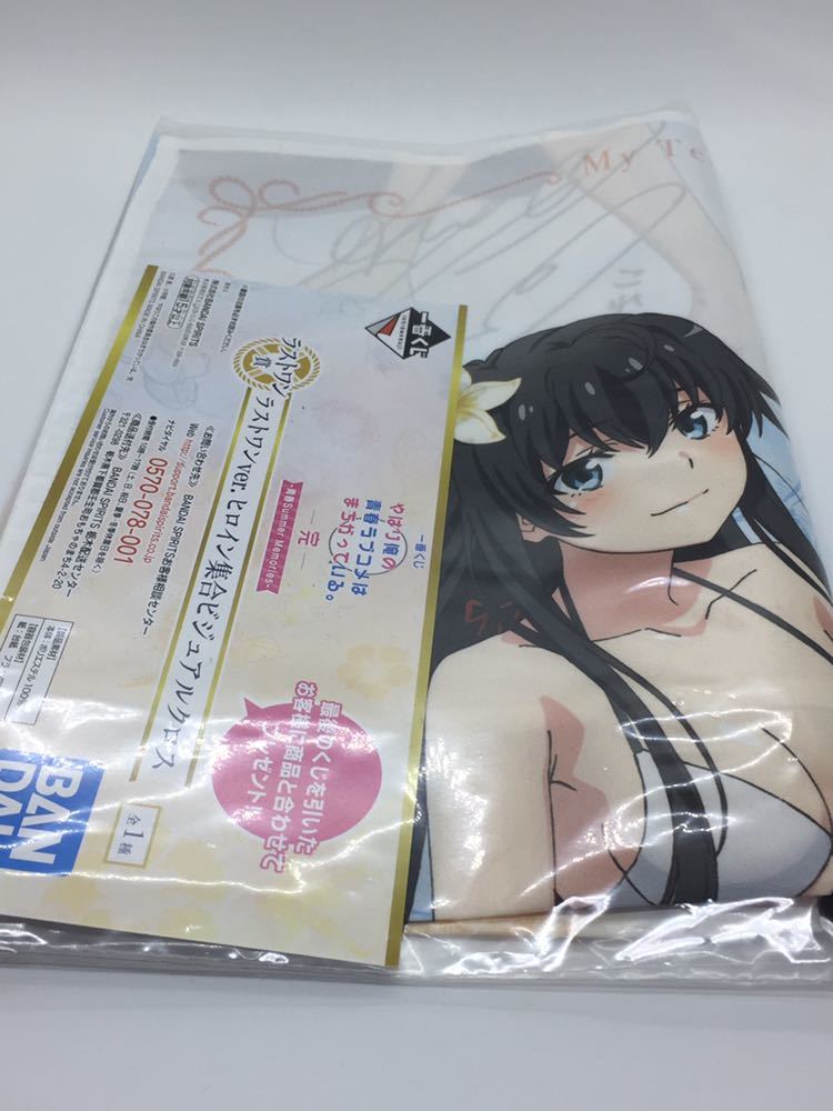 BOX PLATINUM PINK - LADY ピンクレディー メルカリ CDの人気アイテム 初回限定生産ピンク・レディー 30周年 CD+DVD 2026年最新ピンクレディ プラチナ・ボックス ピンク ピンクレディー&frasl;PLATINUM LADY｜Yahoo!フリマ