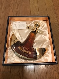 Suntory Whisky Portopia '81 600ml ナポレオン ☆SUNTORY EXCELLENCE
