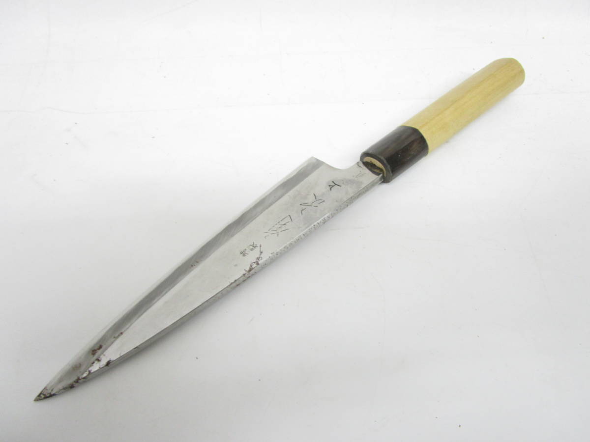 お得，得価 10 28-339307-02 S 包丁 有次 刃 約18cm 調理器具 名28(出刃包丁)｜売買されたオークション情報、yahooの商品情報をアーカイブ公開 - オークファン 包丁