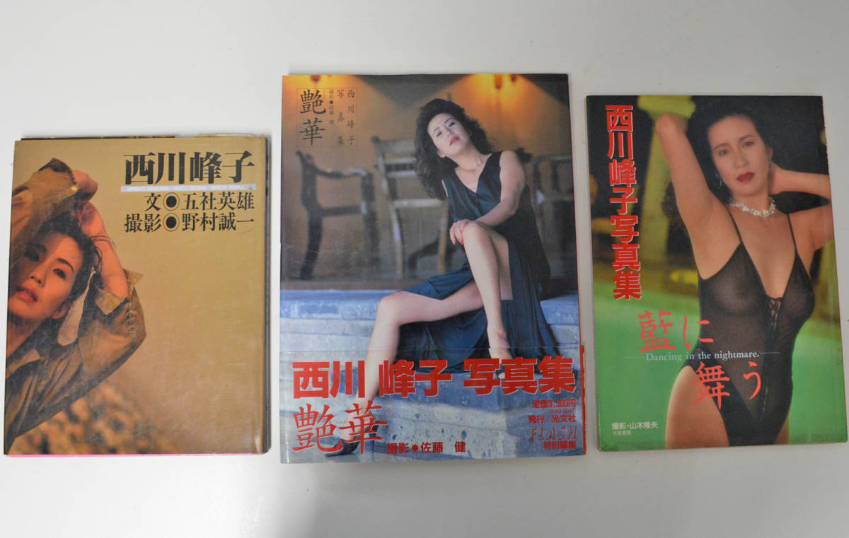 平沢進 SCUBA P-MODEL &frasl; CD – | - キャプテン・レコード 1984年 ‐SCUBA P-Model・平沢進 レアCDP-MODEL CAP-1013-CD 廃盤SCUBA キャプテンレコード