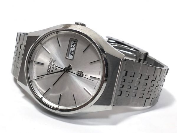 QZ Seiko Quartz Japan Dial Vintage 0923 0923-8000 Watch Men Silver