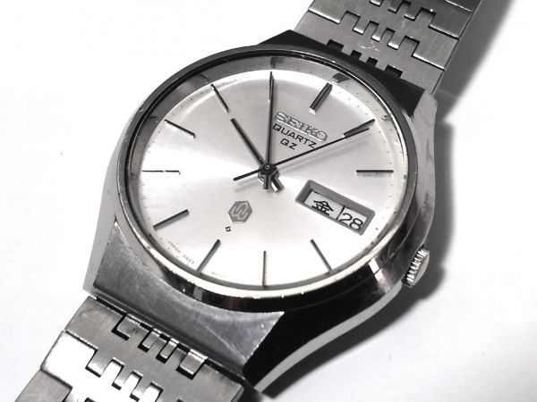 QZ Seiko Quartz Japan Dial Vintage 0923 0923-8000 Watch Men Silver