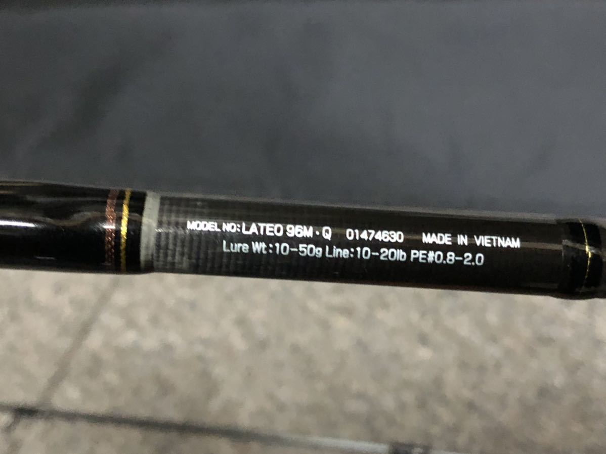 ダイワ ラテオ 96m Q ダイワ 売買されたオークション情報 Yahooの商品情報をアーカイブ公開 オークファン Aucfan Com