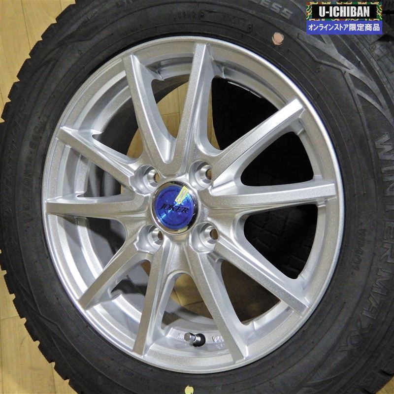 175/70R14 フィット ヤリス 国産 中古良品スタッドレスタイヤ ＆ 新品
