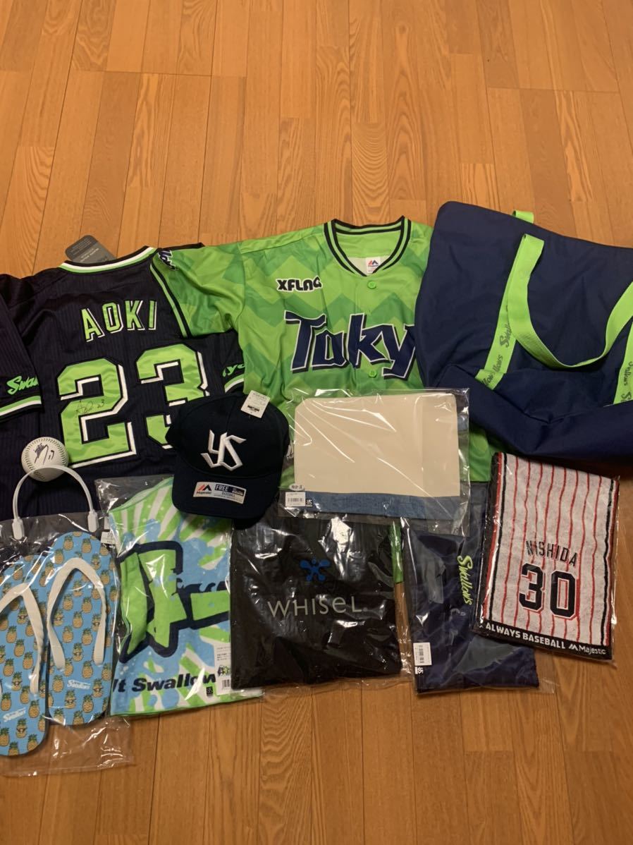 東京ヤクルトスワローズ グッズセット 東京ヤクルトスワローズ グッズ