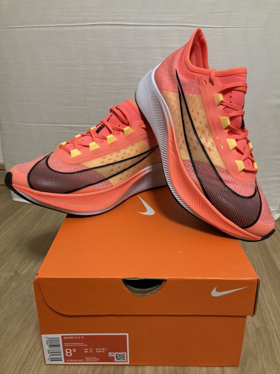 FLY ZOOM - ズームフライ3 NIKE メルカリ NIKE(ナイキ) ナイキ フライ 0 &frasl; 26.5cm zoomfly3 3_ズーム ズームフライ 3&frasl;オレンジ&frasl;AT8240-601&frasl;26.5