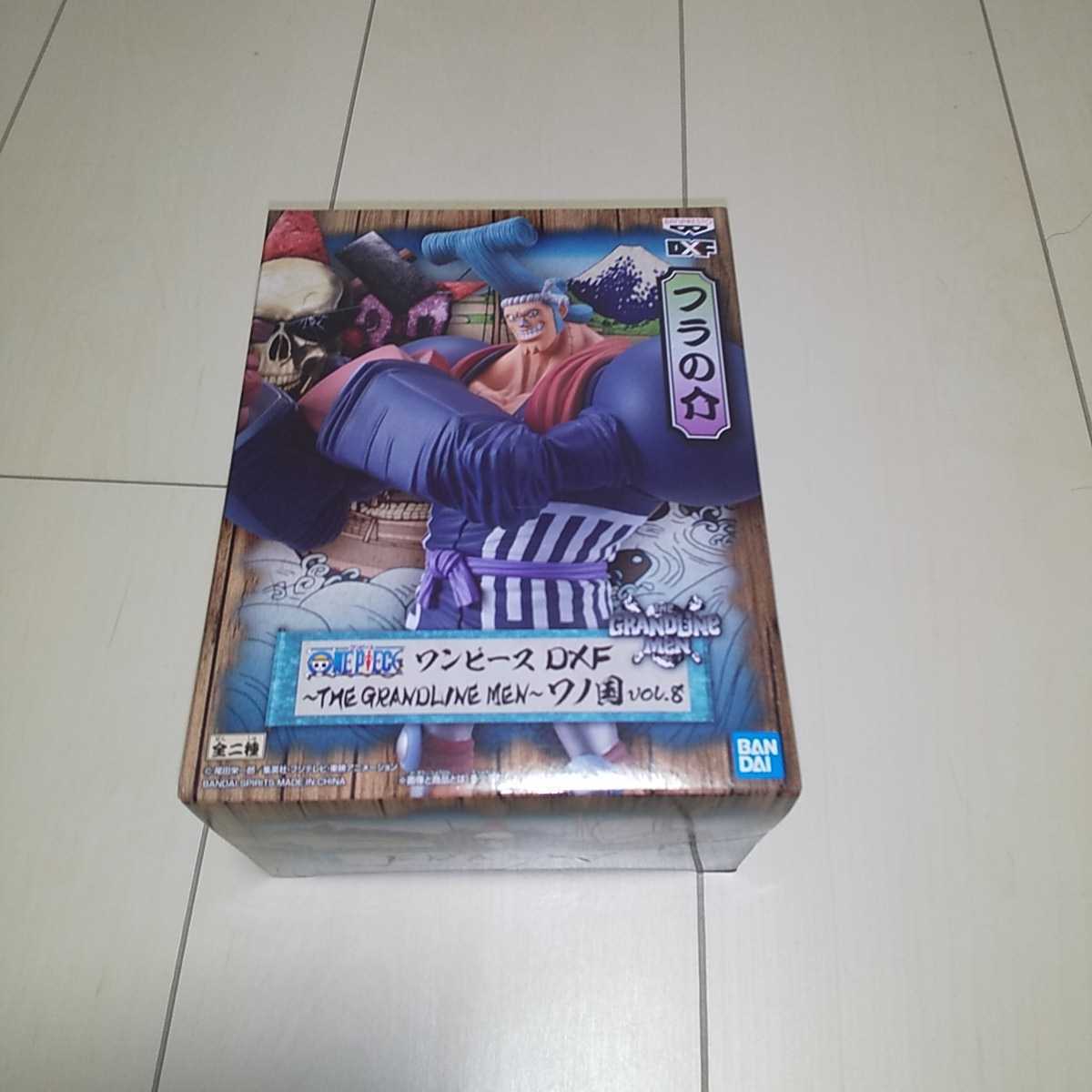 在庫2 ワンピース Dxf The Grandline Men ワノ国vol 8 フラの介 フランキー フィギュア 定形外510円 One Piece 売買されたオークション情報 Yahooの商品情報をアーカイブ公開 オークファン Aucfan Com