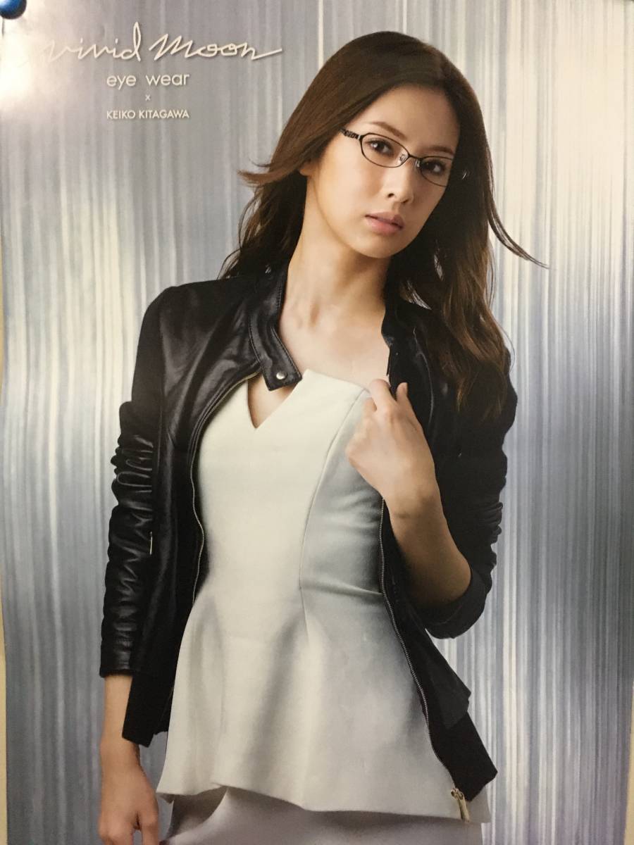 【非売品 収納ファイル付】北川景子 ポスター B2サイズ 20枚 まとめ売り 非売品 収納ファイル付北川景子 ポスター B2サイズ 20枚 まとめ売り