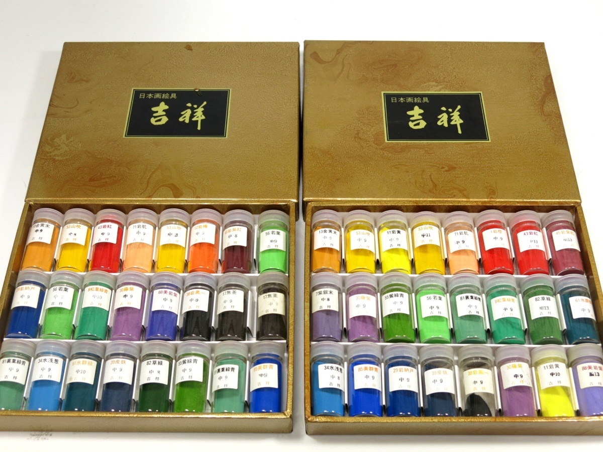 放光堂　天然　焼緑青　A-11　約6両　岩絵具　日本画用 アート用品 放光堂 天然 焼緑青 A-11 約6両 岩絵具 日本画用