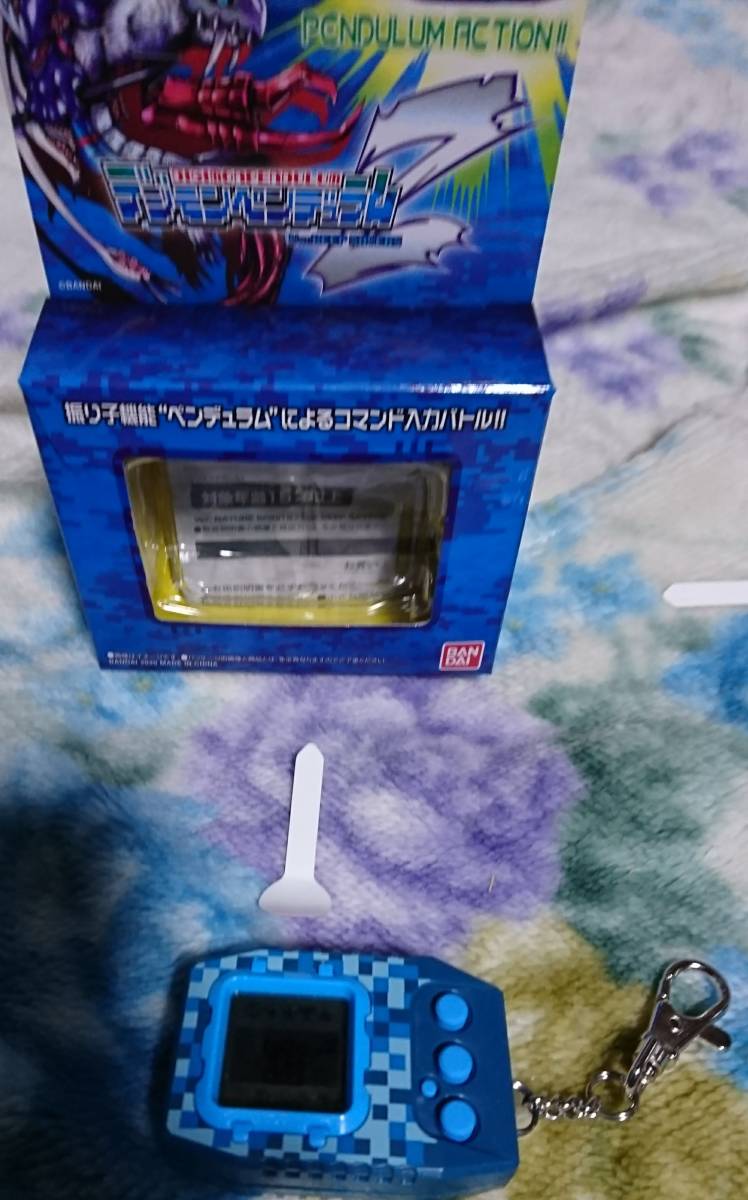 定番人気，新品 デジモンペンデュラムＺディープセイバーズ 品(デジタルモンスター)｜売買されたオークション情報、yahooの商品情報をアーカイブ公開 - オークファン デジタルモンスター