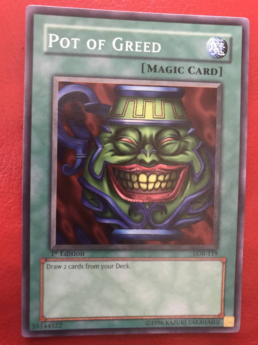 遊戯王 英語版 強欲な壺 LOB-119 1st レア
