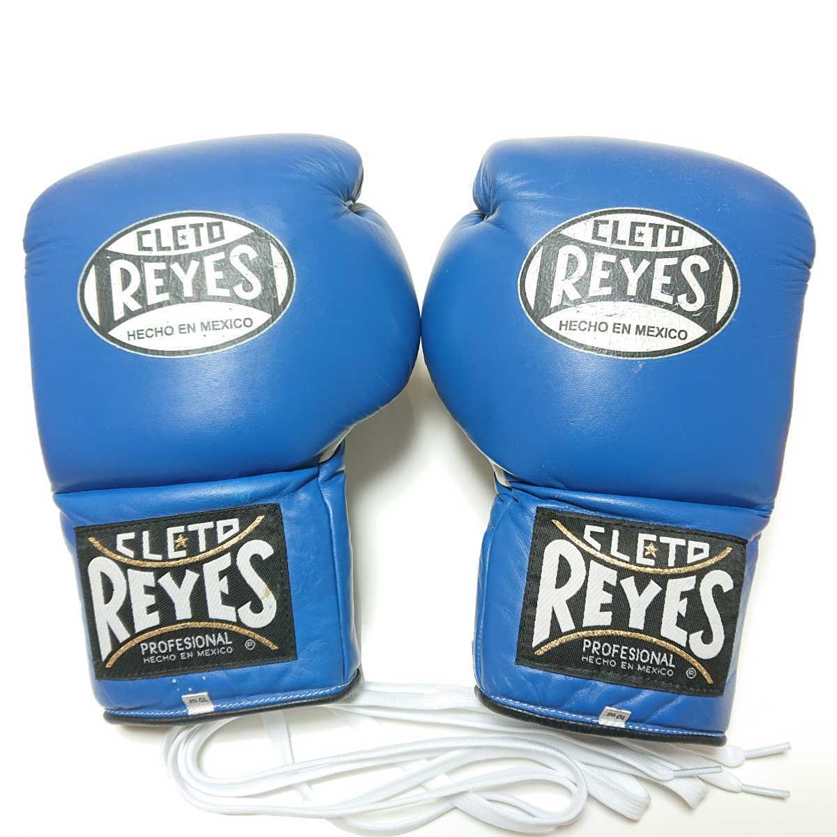 CLETO REYES : プロボクシンググローブ レディース レイジェス