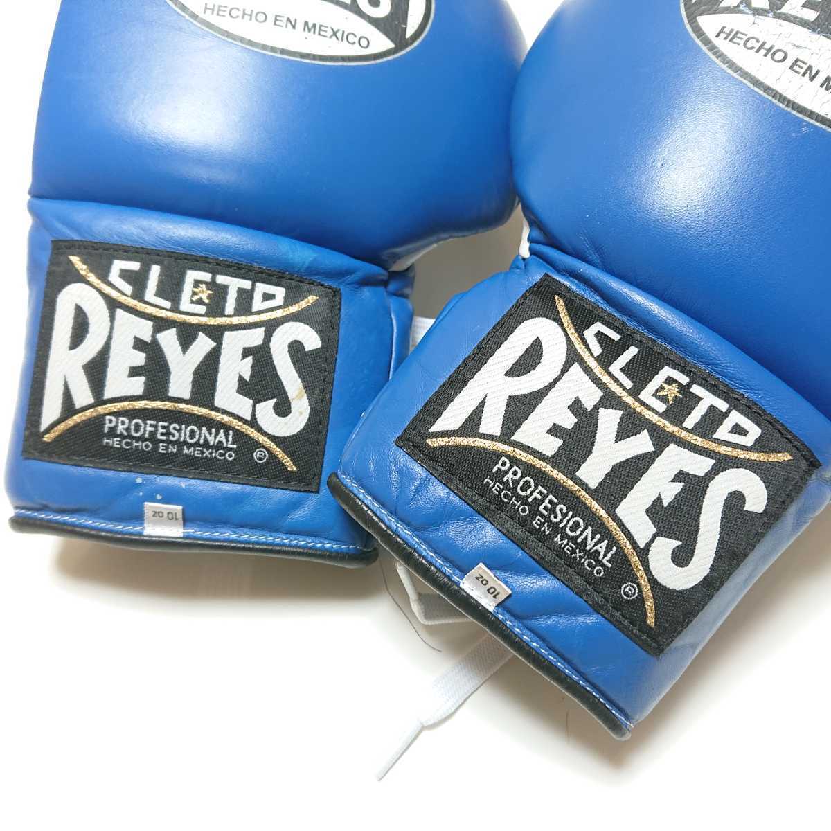 CLETO REYES : プロボクシンググローブ レディース レイジェス