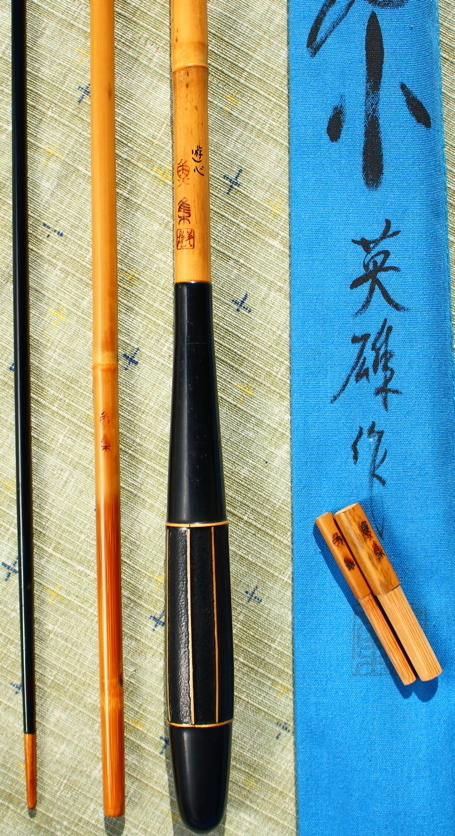 最安値，高品質 へら竹竿 魚集 英雄作 遊心 ８ ２尺(ヘラブナ竿)｜売買されたオークション情報、yahooの商品情報をアーカイブ公開 - オークファン ヘラブナ竿、コイ竿