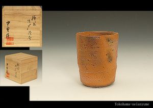 種子島のYahoo!オークション(旧ヤフオク!)の相場・価格を見る｜Yahoo