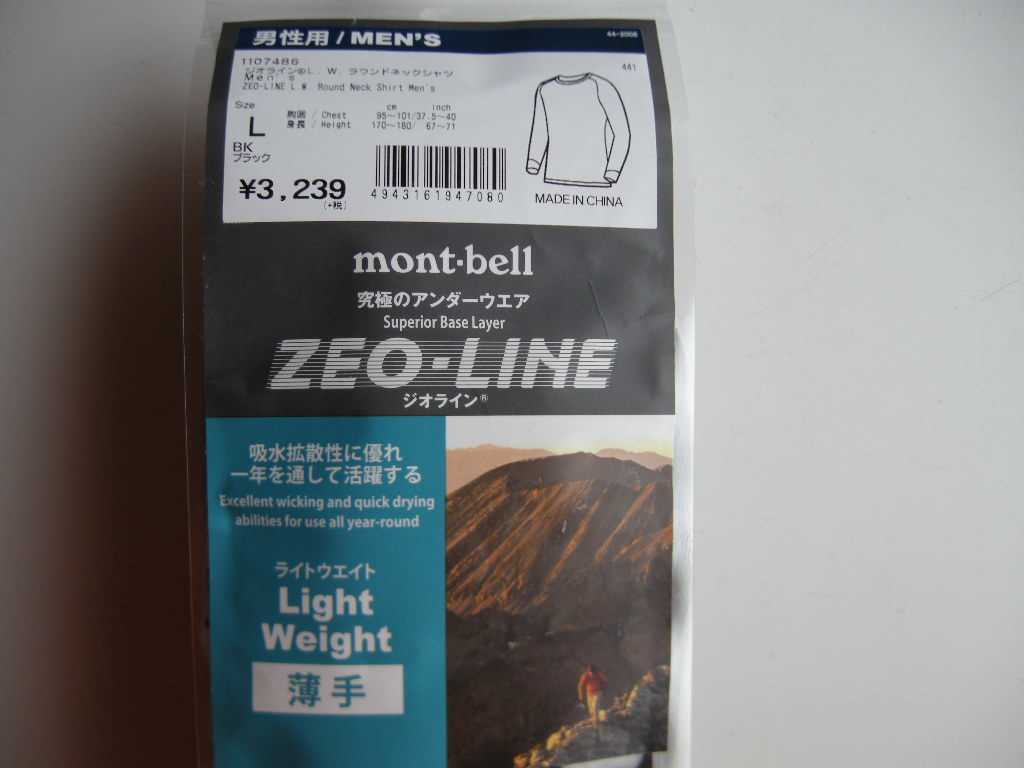 &frasl; MILES DAVIS オープンリールテープ - 7号 マイルス ディビス トーキョー コンサート Yahoo!オークション 0 オープンリール&frasl; (7 19cm&frasl;s 国内