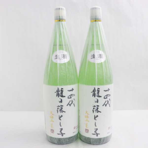 得価，100%新品 2本セット 十四代 大極上生 龍の落とし子 16度 1800ml 製造20.12 G20L090114(セット、詰め合わせ)｜売買されたオークション情報、yahooの商品情報をアーカイブ公開 - オークファン セット、詰め合わせ