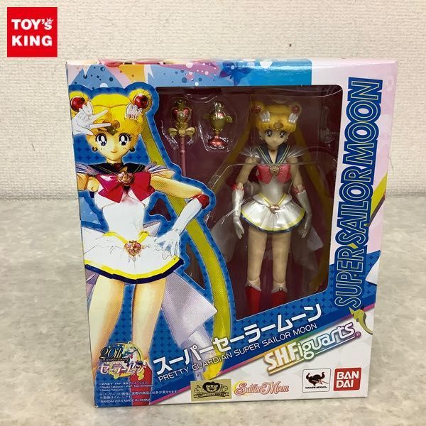 1円～ バンダイ S.H.Figuarts 美少女戦士セーラームーン スーパー