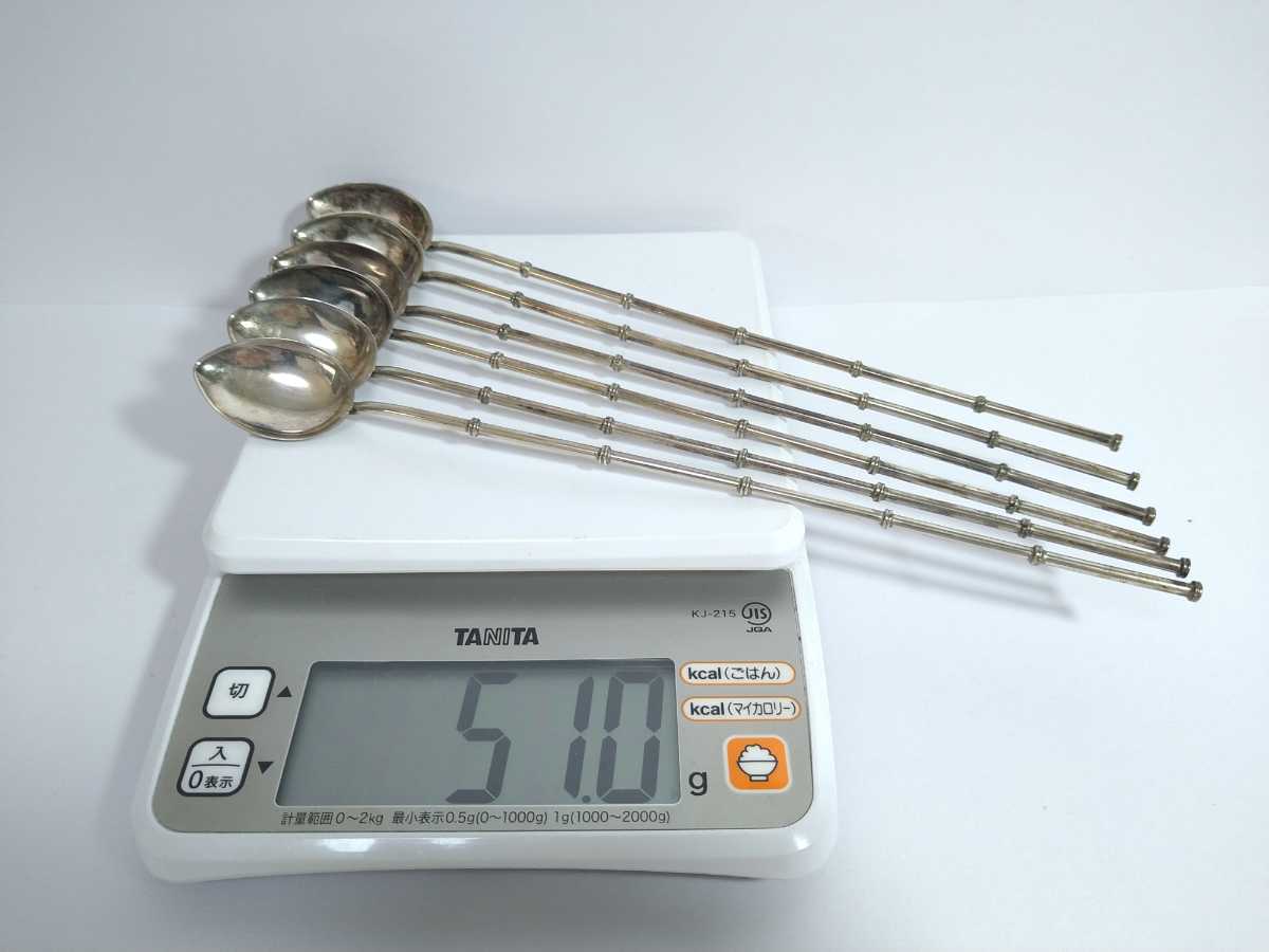 Yahoo!オークション 銀食器 銀製 Sterling Silver 950刻印 至福の