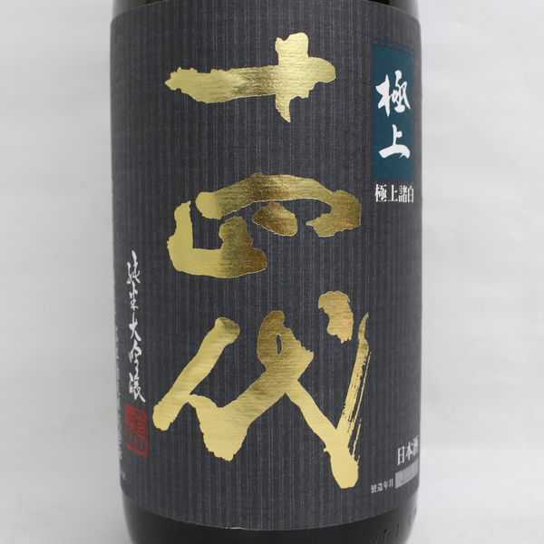 早川一光講話集 - Yahoo!オークション CD全12巻：公式ユーキャンの通販ショップ ユーキャン 」全12巻+ メルカリ CD-BOX「早川一光 講話 みんな 元気ぃ 「早川一光講話集」の落札相場・落札価格 CD『みんな、元気ぃ？』早川一光講話集（1～12巻&frasl;全12盤セット）販売 全12巻 みんな元気ぃ？ Shop