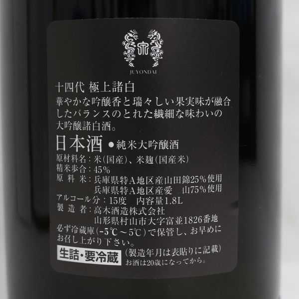 早川一光講話集 - Yahoo!オークション CD全12巻：公式ユーキャンの通販ショップ ユーキャン 」全12巻+ メルカリ CD-BOX「早川一光 講話 みんな 元気ぃ 「早川一光講話集」の落札相場・落札価格 CD『みんな、元気ぃ？』早川一光講話集（1～12巻&frasl;全12盤セット）販売 全12巻 みんな元気ぃ？ Shop