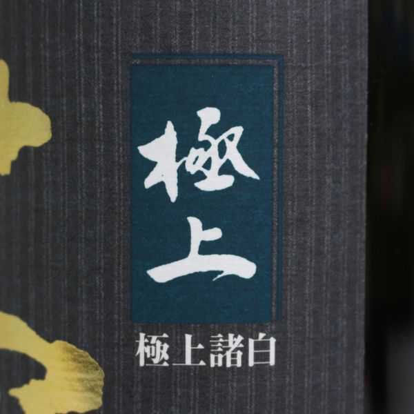 早川一光講話集 - Yahoo!オークション CD全12巻：公式ユーキャンの通販ショップ ユーキャン 」全12巻+ メルカリ CD-BOX「早川一光 講話 みんな 元気ぃ 「早川一光講話集」の落札相場・落札価格 CD『みんな、元気ぃ？』早川一光講話集（1～12巻&frasl;全12盤セット）販売 全12巻 みんな元気ぃ？ Shop