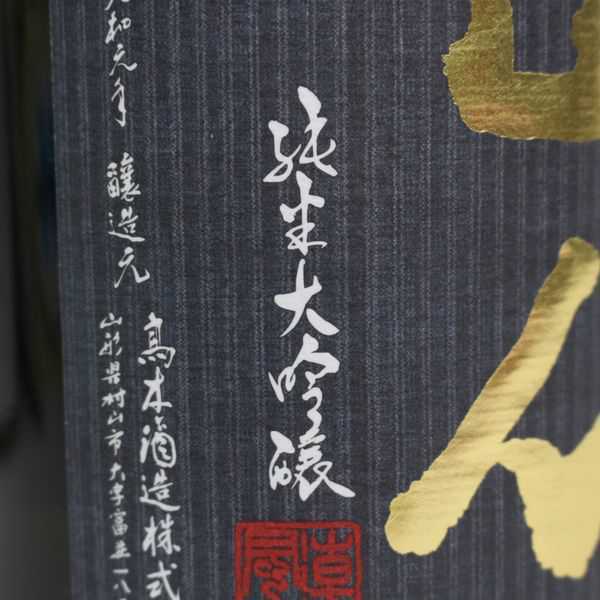 早川一光講話集 - Yahoo!オークション CD全12巻：公式ユーキャンの通販ショップ ユーキャン 」全12巻+ メルカリ CD-BOX「早川一光 講話 みんな 元気ぃ 「早川一光講話集」の落札相場・落札価格 CD『みんな、元気ぃ？』早川一光講話集（1～12巻&frasl;全12盤セット）販売 全12巻 みんな元気ぃ？ Shop